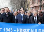 Пендаровски: България трябва да се извини за ролята на профашисткото правителство в София за депортацията на евреите