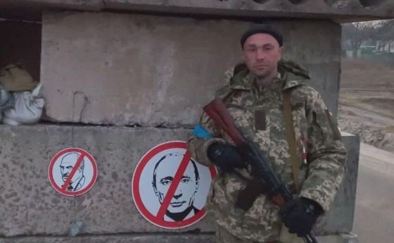 Зеленски присъди посмъртно званието ''Герой на Украйна'' на разстреляния пред камера Александър Мациевски