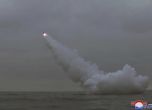 Северна Корея изстреля крилати ракети от подводница