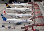 Стотици полети са отменени заради стачка в Германия