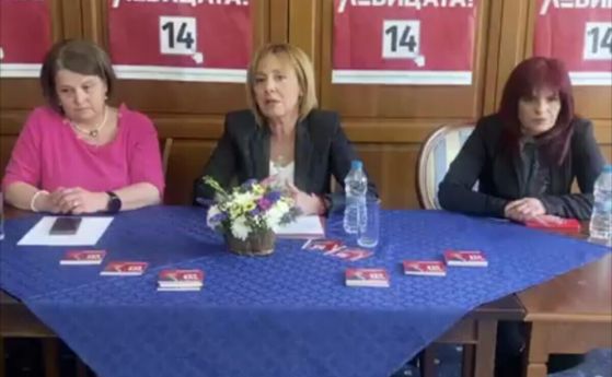 Левицата настоява за пълна компенсация на зърнопроизводителите