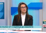 Александра Стеркова, ПП-ДБ: Ако получим доверието на гражданите, може да предложим и правителство на малцинството