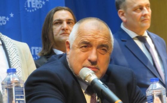 Бойко Борисов: Над 15 млрд. лева е вече дупката в бюджета