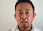 Изгониха депутат с канал за клюки в YouTube от японския парламент - не отишъл на работа нито веднъж