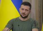 Трима областни управители в Украйна бяха уволнени от Зеленски