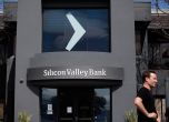 Компанията майка на фалиралата американска банка SVB търси защита от фалит