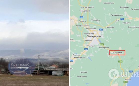 Взривове разтърсиха руска база в Крим във вътрешността на полуострова до Симферопол