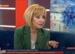 Мая Манолова: БСП мълчи оглушително за безобразията на партиите на статуквото
