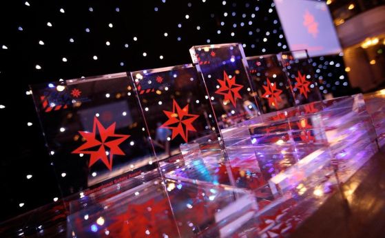 AES България с поредна международна награда за безопасност International Safety Awards