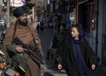 Талибаните обявиха война на шуробаджанащината, уволняват роднините в администрацията