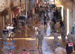 Наводнения в Турция