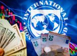 МВФ договори пакет от 15,6 милиарда долара помощи за Киев