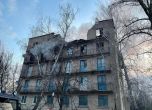 Русия пак атакува с Шахеди, четирима загинали и 7 ранени в Киевска област