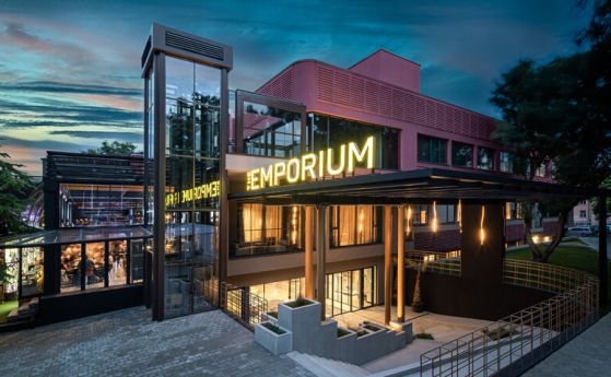 The Еmporium Plovdiv-MGallery