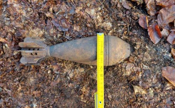Откриха невзривен боеприпас в столичен квартал