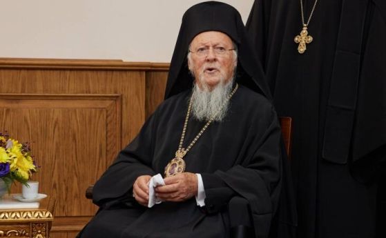 Вартоломей: Руската църква споделя вината за престъпленията в Украйна