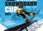 Всички млади фрийстайл сноубордисти ще могат да покажат уменията си в Stanley Junior Cup Slope Style