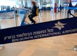 Въздушна блокада в Израел, докато Нетантяху не отмени съдебната реформа