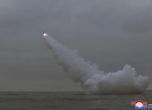Северна Корея изстреля балистични ракети край източния си бряг