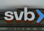 Конкурент купува депозитите и заемите на фалиралата американска банка SVB