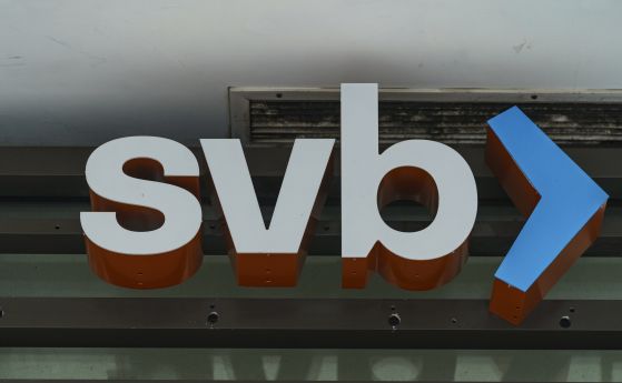 Конкурент купува депозитите и заемите на фалиралата американска банка SVB