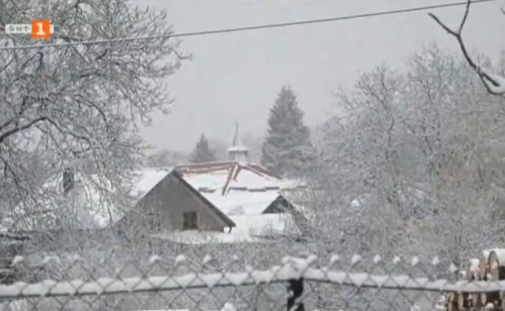 Студ и сняг в Румъния