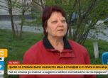 След бурята в Пловдив: 4500 лв. за операции плати съпругата на мъж, пострадал от паднало дърво