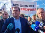 Министър на трактор поведе националния протест на земеделците във Видин (галерия)