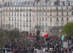 Конституционният съвет ще се произнесе на 14 април за пенсионната реформа, разбунила Франция