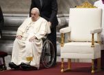Папа Франциск в болница с респираторна инфекция