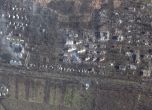 Разрушени жилищни сгради в Бахмут