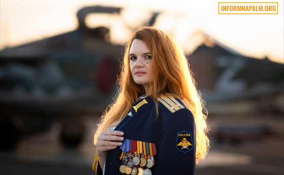 Изненада за съпруга. Жената на офицера, наредил бомбардировката на Мариупол, с фотосесия за украинското разузнаване