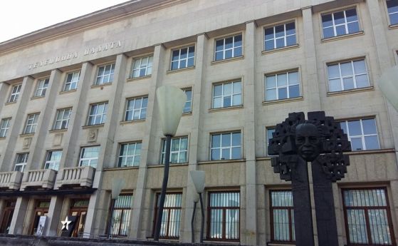 Собственикът на Winbet купи Телефонната палата за 22 милиона лева