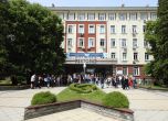Ректоратът на Техническия университет в София.