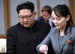 Северна Корея: Сестрата на Ким се скара на Зеленски