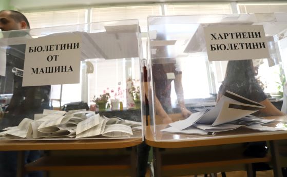 Председател на секция в 'Столипиново' се оказа неграмотен
