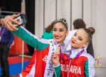 България завърши с 5 златни и 1 сребърен медал световното по художествена гимнастика