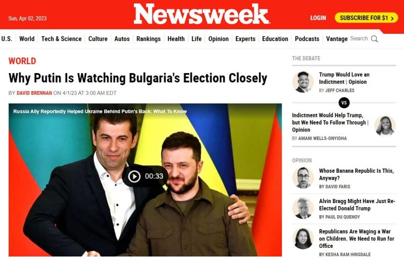 Newsweek