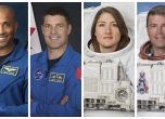 След половин век: НАСА ще изпрати четирима астронавти до Луната