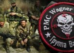 Британското разузнаване: Москва иска да смени Вагнер с други частни армии