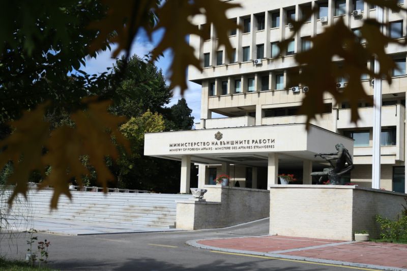 МВнР