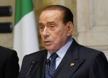 Берлускони е в интензивно отделение в Милано