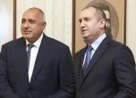 Радев отказа на Борисов да му помага с министри за бъдещ кабинет