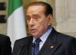 Силвио Берлускони е болен от левкемия. Започнал е химиотерапия