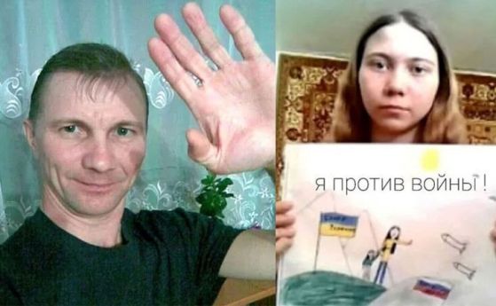 Хвърленото в сиропиталище руско момиче заради антивоенна рисунка вече е при майка си