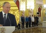 Сводка на войната 06.04.23: Малък урок по геополитика и “аll the best”. Путин към посланиците в Русия