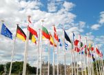 Над 100 интелектуалци с апел за съставяне на проевропейско правителство