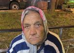 Издирват близки на възрастна жена, открита на бензиностанция в Бургас