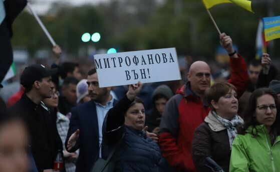 Митрофанова отново няма да бъде канена за откриването на парламента