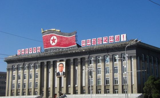 Северна и Южна Корея са прекратили комуникацията